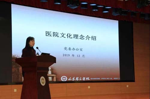 微信图片_20191209093938.jpg 微信图片_20191209093938.jpg