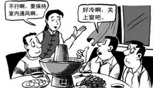 微信图片_20191210093232.jpg