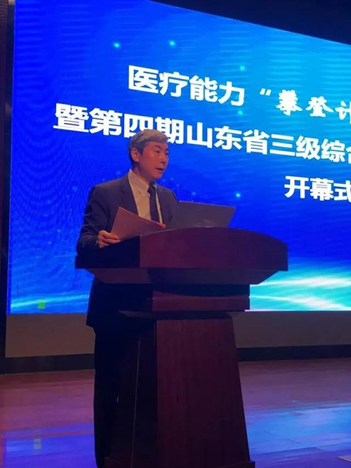 微信图片_20191211091612.jpg 微信图片_20191211091612.jpg