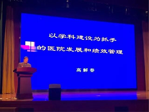 微信图片_20191211091628.jpg 微信图片_20191211091628.jpg