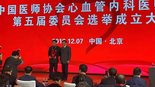 微信图片_20191212091353.jpg