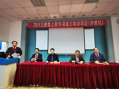 微信图片_20191212091653.jpg 微信图片_20191212091653.jpg