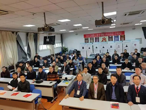 微信图片_20191212091655.jpg 微信图片_20191212091655.jpg