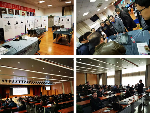 QQ截图20191212091743.jpg QQ截图20191212091743.jpg