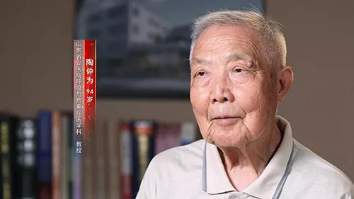 微信图片_20191213093722.jpg 微信图片_20191213093722.jpg