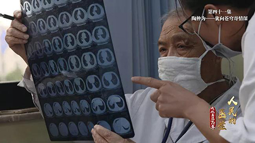 微信图片_20191213093725.jpg 微信图片_20191213093725.jpg