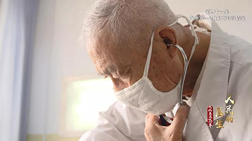 微信图片_20191213093726.jpg 微信图片_20191213093726.jpg