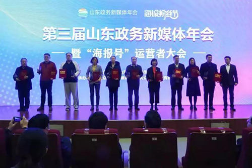 微信图片_20191216091727.jpg 微信图片_20191216091727.jpg