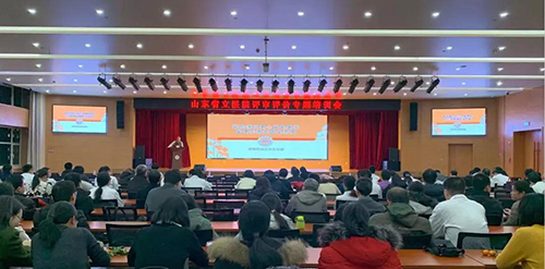 微信图片_20191218090501.jpg 微信图片_20191218090501.jpg