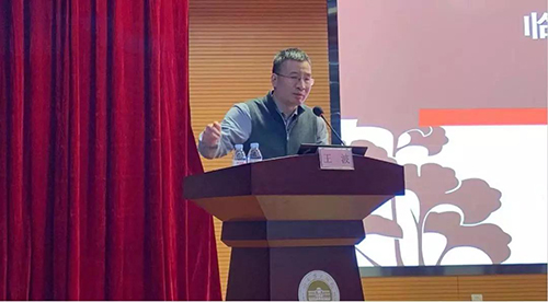 微信图片_20191218090503.jpg 微信图片_20191218090503.jpg