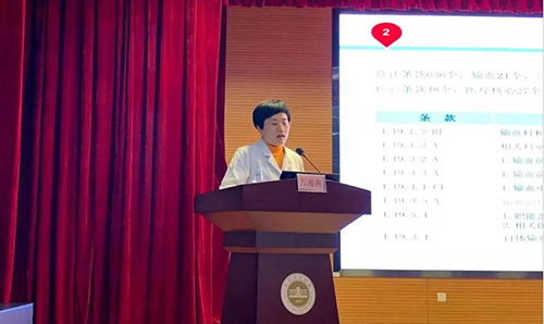 微信图片_20191218090508.jpg 微信图片_20191218090508.jpg