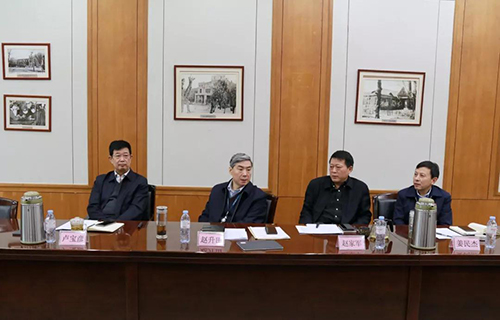 微信图片_20191219095645.jpg 微信图片_20191219095645.jpg