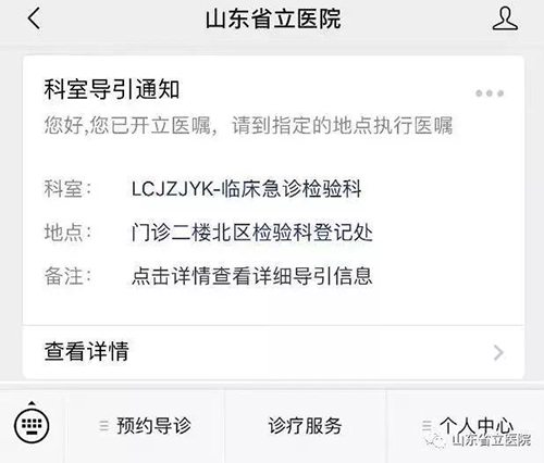 微信图片_20191220091613.jpg 微信图片_20191220091613.jpg