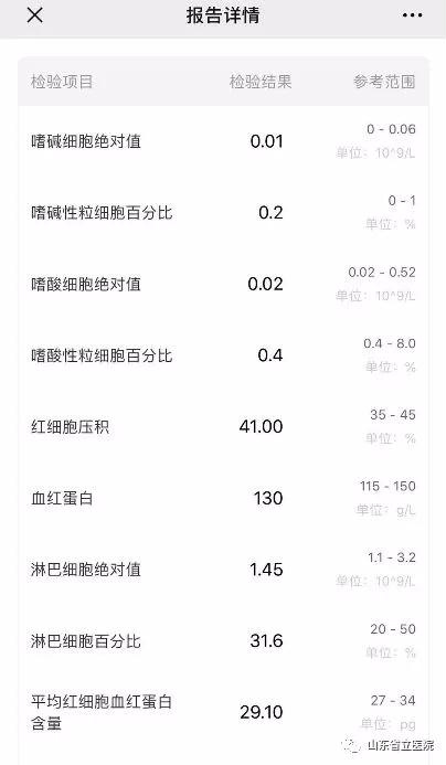 微信图片_20191220091627.jpg 微信图片_20191220091627.jpg