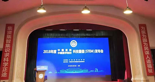 微信图片_20191220092721.jpg 微信图片_20191220092721.jpg