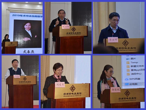 微信图片_20191223095149.jpg 微信图片_20191223095149.jpg