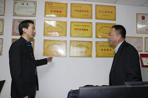 微信图片_20191223100804.jpg 微信图片_20191223100804.jpg