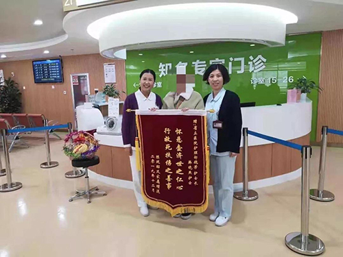 微信图片_20191224090540.jpg 微信图片_20191224090540.jpg