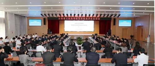 微信图片_20191227080947.jpg 微信图片_20191227080947.jpg