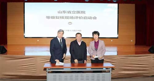 微信图片_20191227080957.jpg 微信图片_20191227080957.jpg