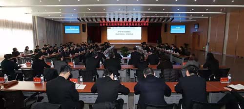 微信图片_20191227081009.jpg 微信图片_20191227081009.jpg