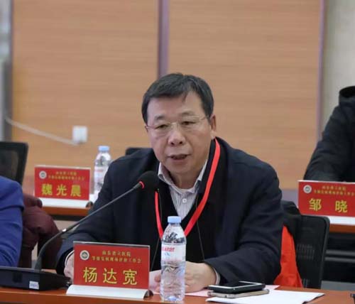 微信图片_20191227081011.jpg 微信图片_20191227081011.jpg