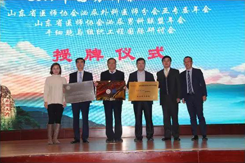 微信图片_20200102101622.jpg 微信图片_20200102101622.jpg