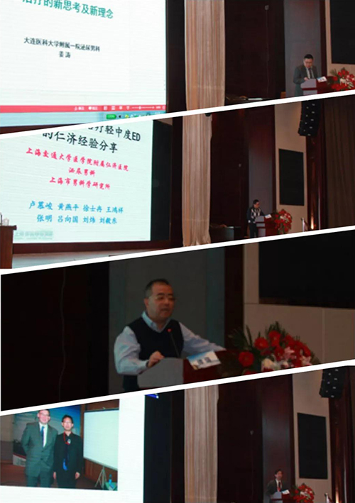 微信图片_20200102101638.jpg 微信图片_20200102101638.jpg