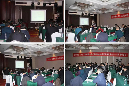 微信图片_20200102101705.jpg 微信图片_20200102101705.jpg