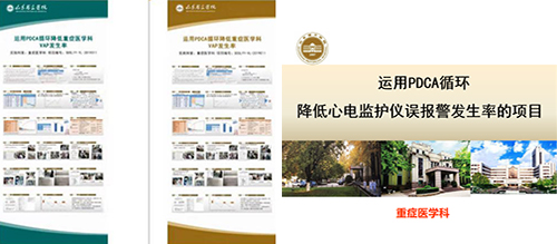 图片24.jpg 图片24.jpg