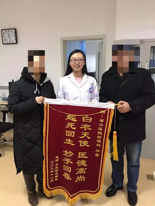 微信图片_20200106082902.jpg 微信图片_20200106082902.jpg