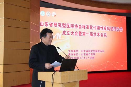 微信图片_20200107081440.jpg 微信图片_20200107081440.jpg