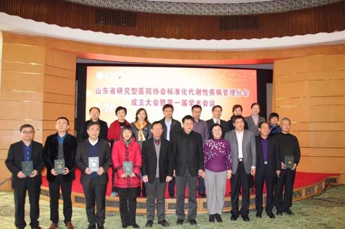 微信图片_20200107081446.jpg 微信图片_20200107081446.jpg