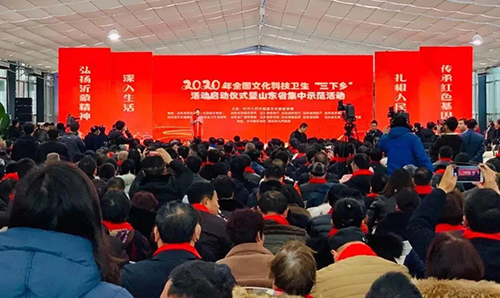 微信图片_20200108080308.jpg 微信图片_20200108080308.jpg