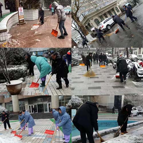 微信图片_20200109080208.jpg 微信图片_20200109080208.jpg