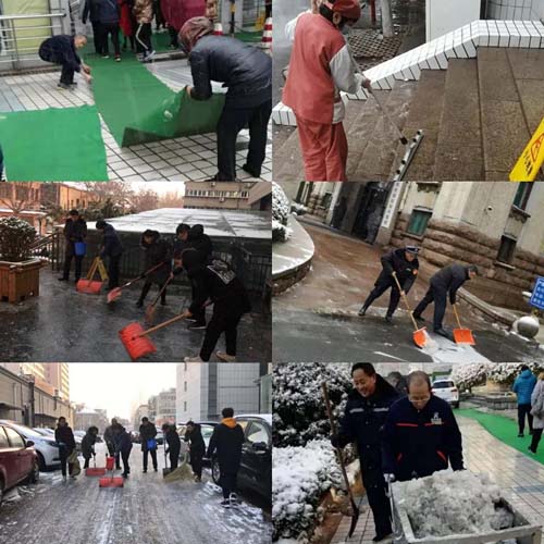 微信图片_20200109080211.jpg 微信图片_20200109080211.jpg