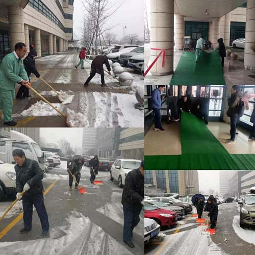 微信图片_20200109080214.jpg 微信图片_20200109080214.jpg