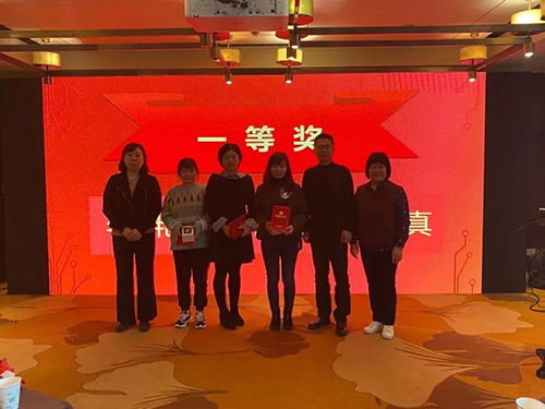 微信图片_20200114095018.jpg 微信图片_20200114095018.jpg