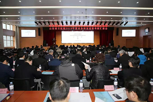 微信图片_20200114095142.jpg 微信图片_20200114095142.jpg