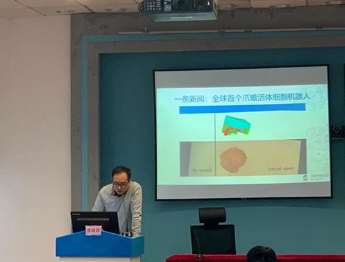 微信图片_20200119091310.jpg 微信图片_20200119091310.jpg