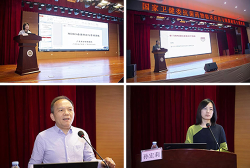 微信图片_20200121092535.jpg 微信图片_20200121092535.jpg