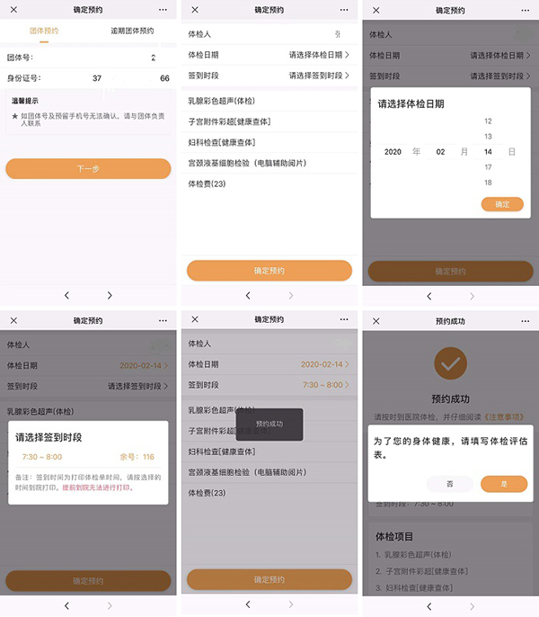 图片4.jpg 图片4.jpg