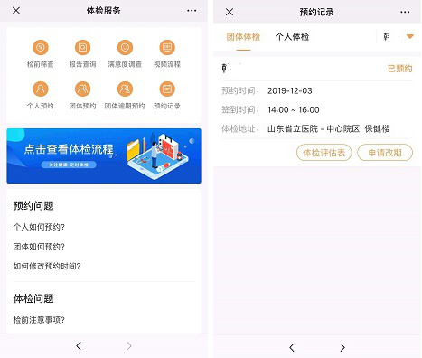 图片10.jpg 图片10.jpg