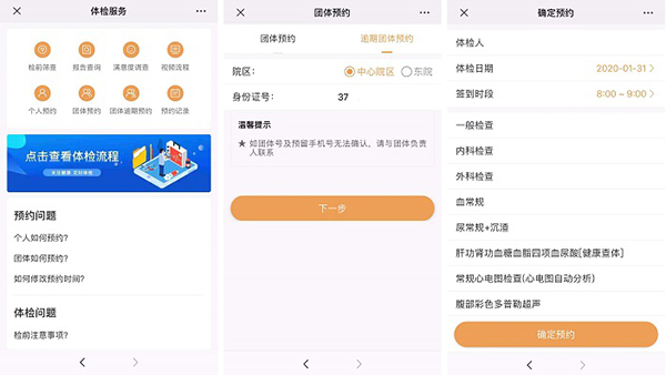 图片12.jpg 图片12.jpg