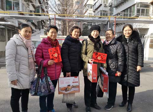 图片29.jpg 图片29.jpg