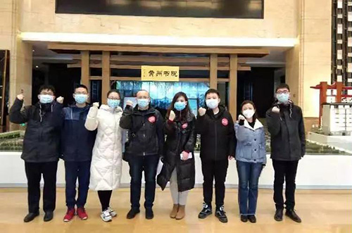 微信图片_20200127112610.jpg 微信图片_20200127112610.jpg