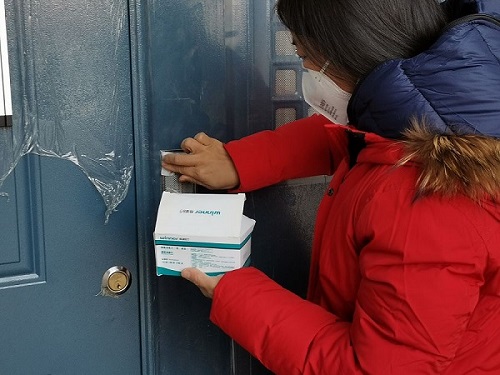 微信图片_20200201203753.jpg 微信图片_20200201203753.jpg