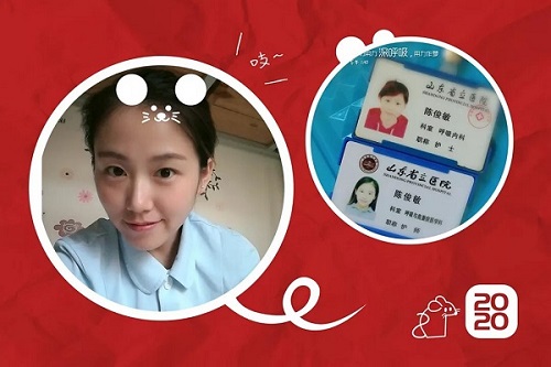 微信图片_20200201203826.jpg 微信图片_20200201203826.jpg