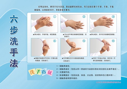 微信图片_20200201204006.jpg 微信图片_20200201204006.jpg