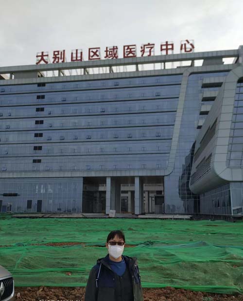 微信图片_20200203085856.jpg 微信图片_20200203085856.jpg